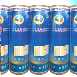 七台河辽宁防水材料